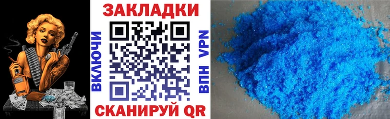 Наркотические вещества Нолинск OMG зеркало  СОЛЬ  ГАШИШ  Амфетамин  Меф  Марихуана 
