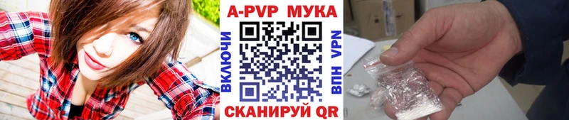 мега маркетплейс Нолинск A PVP СК КРИС