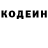 Бутират GHB DjasperFun
