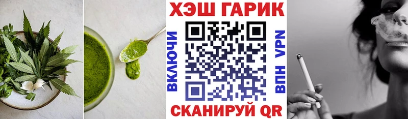 Cannafood марихуана  закладки  мега онион  Нолинск 