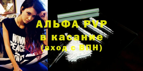 каннабис Нея