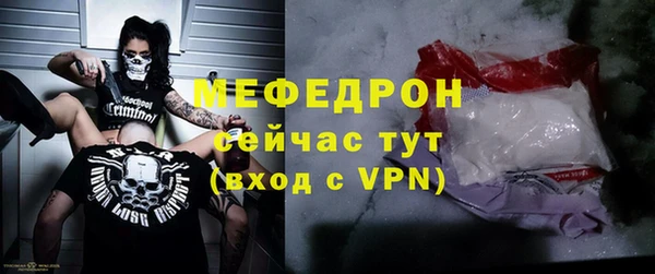 наркотики Нефтегорск