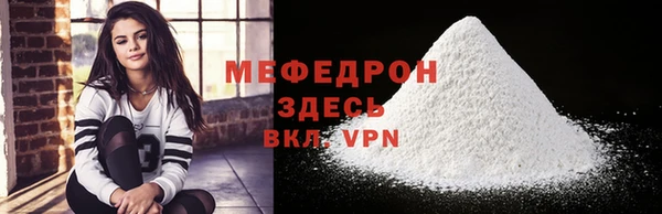 каннабис Нея