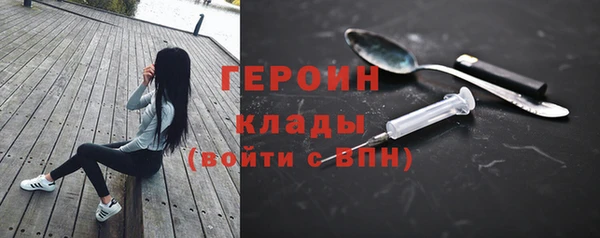 2c-b Нефтекумск