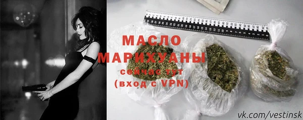 2c-b Нефтекумск