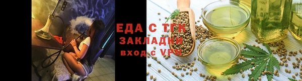 apvp Вязьма