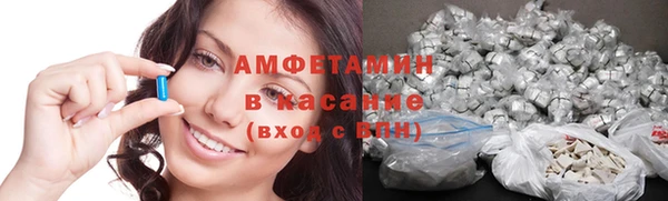 хмурый Вяземский