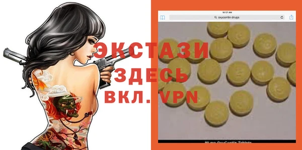 наркотики Нефтегорск