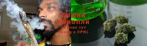 альфа пвп Болотное