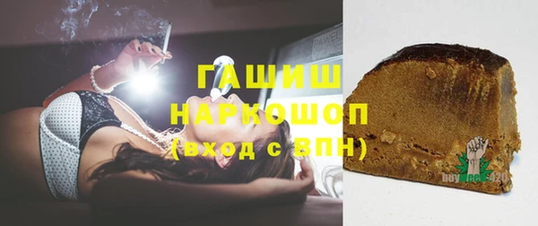 2c-b Нефтекумск