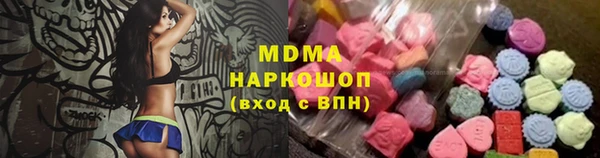 2c-b Нефтекумск