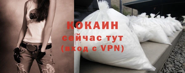 наркотики Нефтегорск