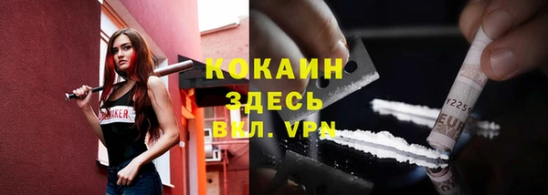 каннабис Нея