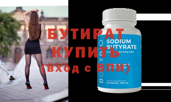 каннабис Нея
