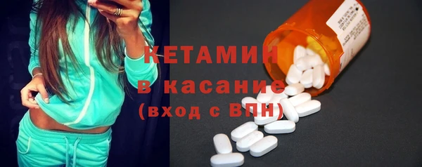каннабис Нея