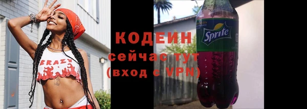 каннабис Нея