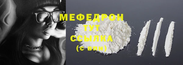 каннабис Нея