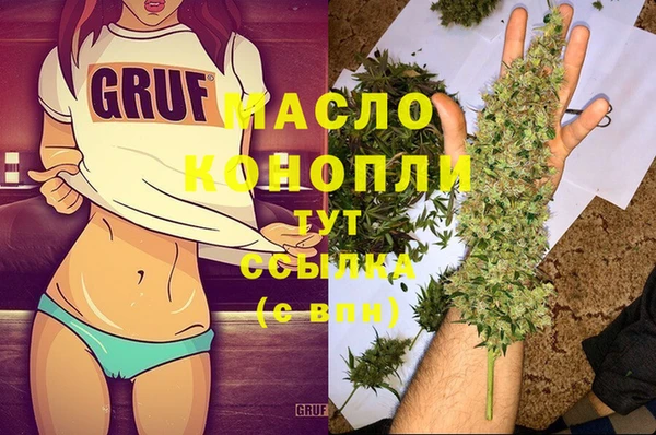 2c-b Нефтекумск