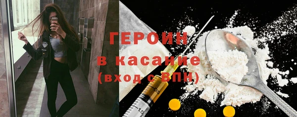 2c-b Нефтекумск