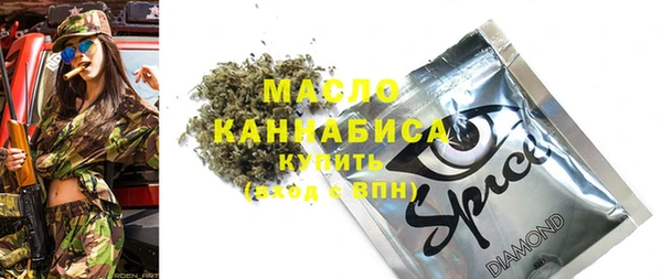 2c-b Нефтекумск