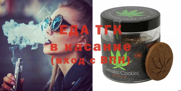 наркотики Нефтегорск