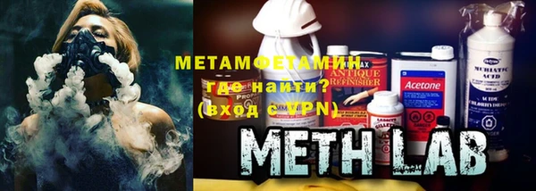 2c-b Нефтекумск