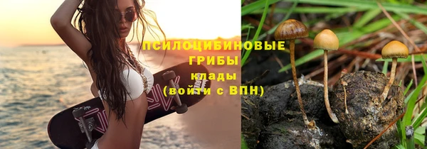 каннабис Нея