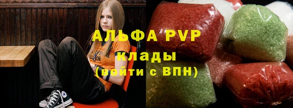 2c-b Нефтекумск
