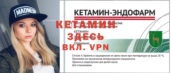 наркотики Нефтегорск
